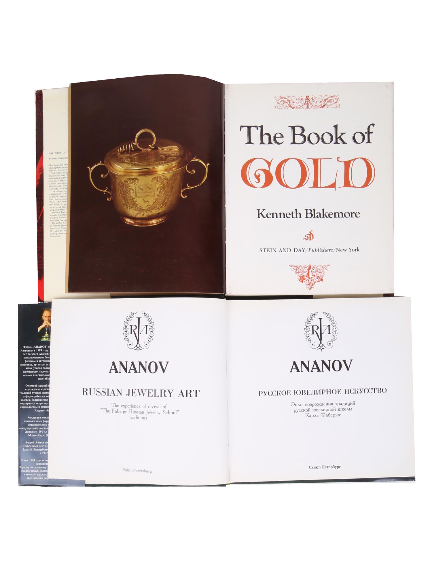 SOTHEBYS ANTIQUES, ART AT AUCTION, BOOKS DOCS PIC-6